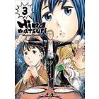 Masao Ohtake: Hinamatsuri Volume 03