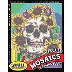 Kodomo Publishing: Skull Circle Mosaics Coloring Book: Pages Color by Number Puzzle for Adults (Day of the dead)