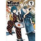 Masao Ohtake: Hinamatsuri Volume 07