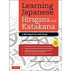 Kenneth G Henshall, Tetsuo Takagaki: Learning Japanese Hiragana and Katakana