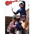 Harry Lime: The Monkees