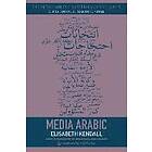 Bray: Media Arabic