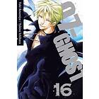 Yuki Amemiya, Yukino Ichihara: 07-GHOST, Vol. 16