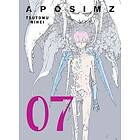 Tsutomu Nihei: Aposimz, Volume 7