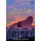 Ranmaru Zariya: Birds of Shangri-La, Vol. 1
