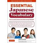 Akira Miura: Essential Japanese Vocabulary