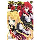 Ichiei Ishibumi, Zero Miyama: High School DxD, Vol. 8 (light novel)