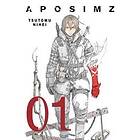 Tsutomu Nihei: Aposimz, Volume 1