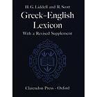 P G W Glare: A Greek-English Lexicon