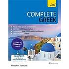 Aristarhos Matsukas: Complete Greek