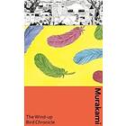 Haruki Murakami: The Wind-Up Bird Chronicle