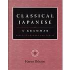 Haruo Shirane: Classical Japanese