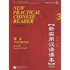 Liu Xun: New Practical Chinese Reader vol.3 Textbook