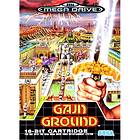 Gain Ground (Mega Drive)