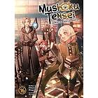 Rifujin Na Magonote: Mushoku Tensei: Jobless Reincarnation (Light Novel) Vol. 16