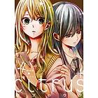 Saburouta: Citrus Plus Vol. 4