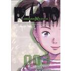 Pluto: Urasawa x Tezuka, Vol. 3