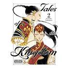 Asumiko Nakamura: Tales of the Kingdom, Vol. 2