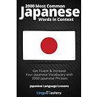 Lingo Mastery: 2000 Most Common Japanese Words in Context