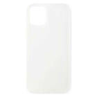 Key Silicone Case for iPhone 12/12 Pro