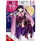 Bofuri: I Don't Want to Get Hurt, so I'll Max Out My Defense., Vol. 3 (manga)