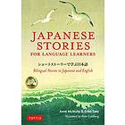 Anne McNulty, Eriko Sato: Japanese Stories for Language Learners