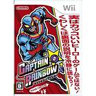 Captain Rainbow (Wii)