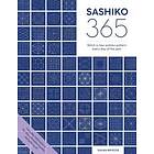 Susan Briscoe: Sashiko 365