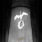 Hallatar - No Stars Upon The Bridge LP