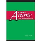 Mahdi Alosh: Using Arabic