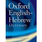 N S Doniach: The Oxford English-Hebrew Dictionary