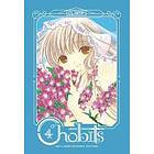 Clamp: Chobits 20th Anniversary Edition 4