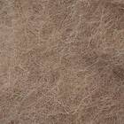 NAT Wapsi ural Fur Blk Squirrel