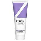 Electi Medicals Z Skin Repair Sensitive Cream 75ml