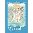 Clamp: Chobits 20th Anniversary Edition 2