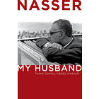 Tahia Gamal Abdel Nasser, Tahia Khaled Abdel Nasser: Nasser