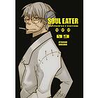 Ohkubo: Soul Eater: The Perfect Edition 9