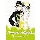 Akiko Higashimura: Princess Jellyfish 6