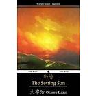 Osamu Dazai: The Setting Sun