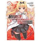 Ryo Shirakome: Arifureta: From Commonplace to World's Strongest (Light Novel) Vol. 1