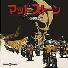 Billy Green - Stone: Finders Keepers 10th Anniversary Edition LP