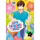 Gaku Kuze: Life Lessons with Uramichi Oniisan 2