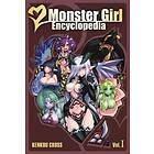 Kenkou Cross: Monster Girl Encyclopedia: Vol. 1