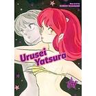 Rumiko Takahashi: Urusei Yatsura, Vol. 14