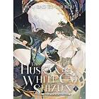 Rou Bao Bu Chi Rou: The Husky and His White Cat Shizun: Erha He Ta De Bai Mao Sh