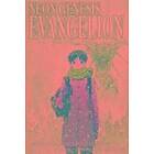 Yoshiyuki Sadamoto: Neon Genesis Evangelion 2-in-1 Edition, Vol. 5