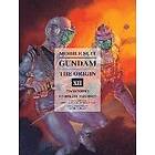 Yoshikazu Yasuhiko: Mobile Suit Gundam: The Origin Volume 12