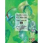 Yoshikazu Yasuhiko: Mobile Suit Gundam: The Origin Volume 9