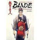 Hiroaki Samura: Blade of the Immortal: Omnibus, Volume 1