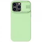 Nillkin iPhone CamShield Magnetic 14 Pro Silicone Case MagSafe Cover Camera